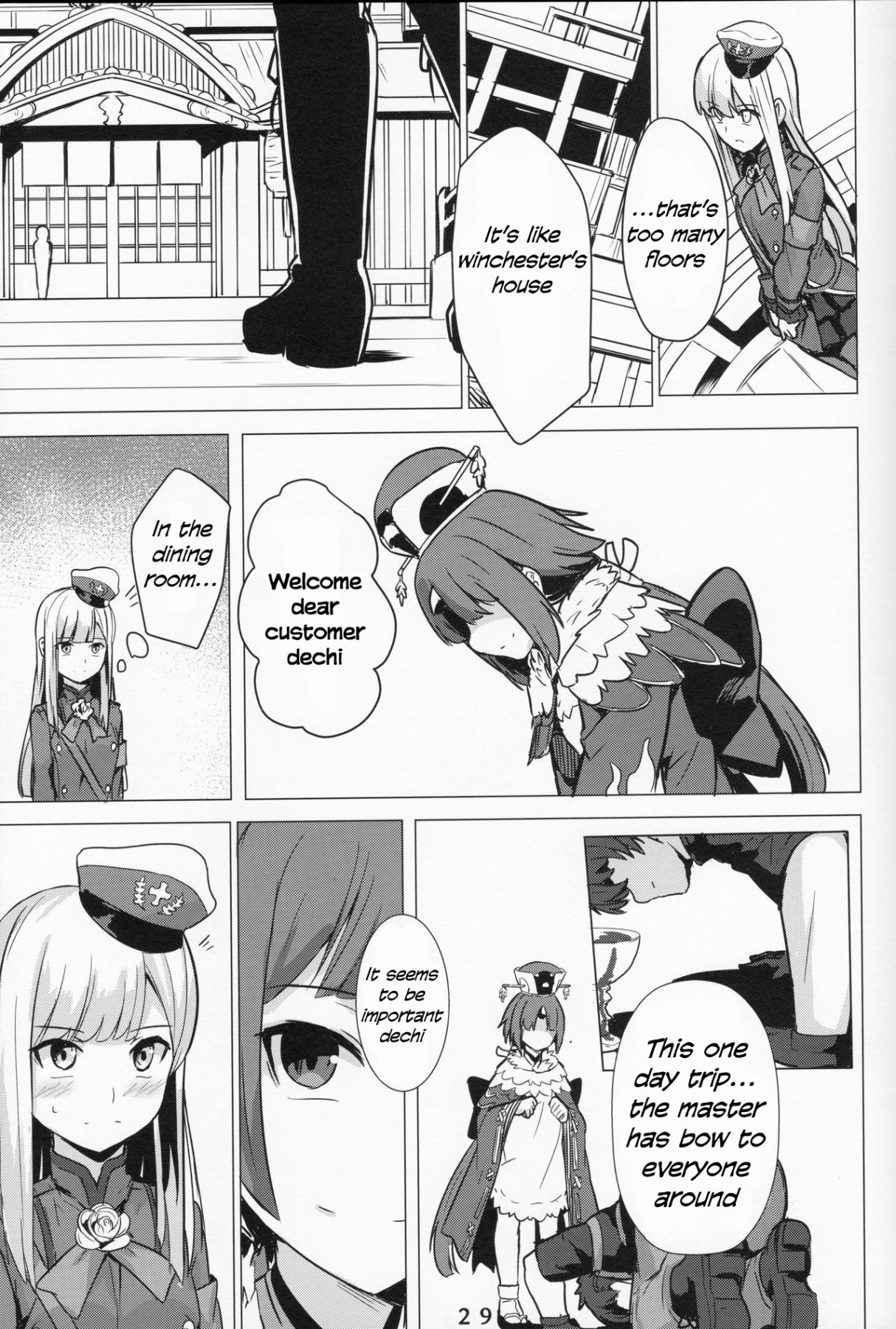 Hentai Manga Comic-Lady Reines's Favorite Disciples-Read-28